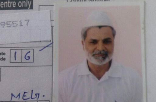 yakub memon ha...
